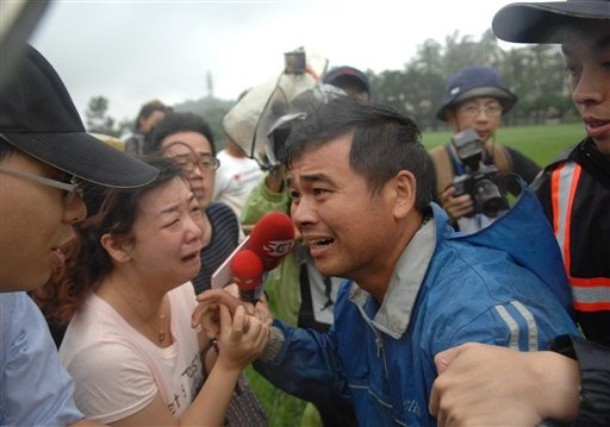 Taiwan Asia Storm