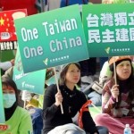 Taiwan China Talks